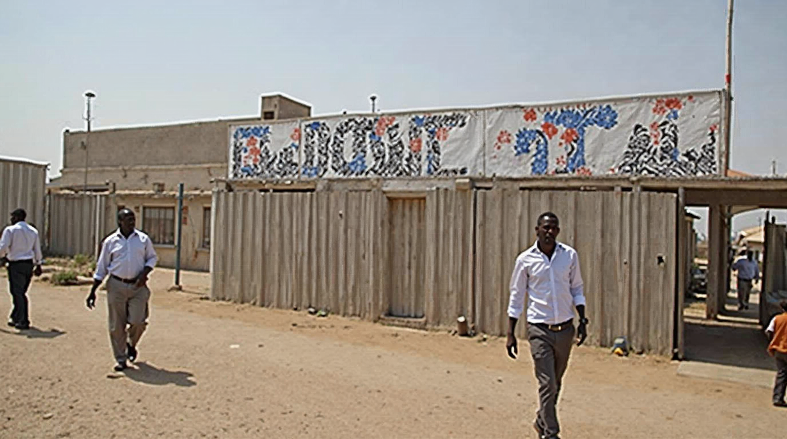 Pourquoi Dakar devient le nouveau hub des startups IA en Afrique de l&rsquo;Ouest